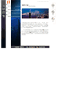 Mobile Screenshot of cti.net.tw