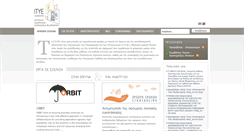 Desktop Screenshot of cti.gr